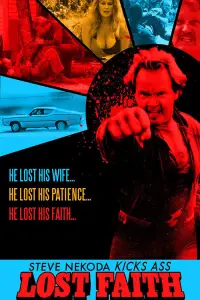 Постер до фильму"" #1173233