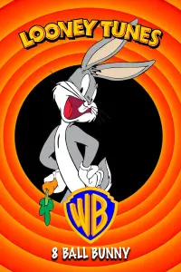 Постер до фильму"" #1235920