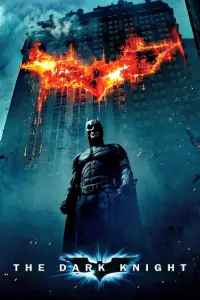 Постер до фильму"Темний лицар" #900175