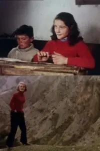 Постер до фильму"" #884780