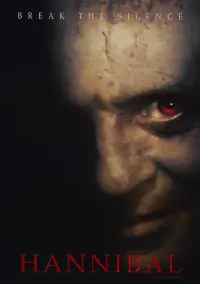Постер до фильму"Ганнібал" #1088240