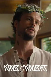 Постер до фильму"" #1096690