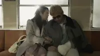 Задник до фильму"" #686799