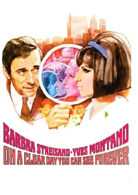 Постер до фильму"" #1124087