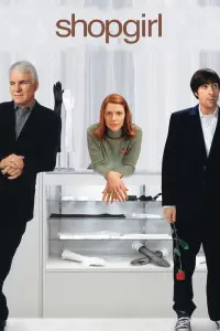 Постер до фильму"Продавщиця" #1142842