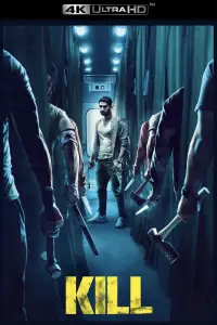 Постер до фильму"" #940801