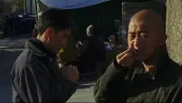 Задник до фильму"" #782354