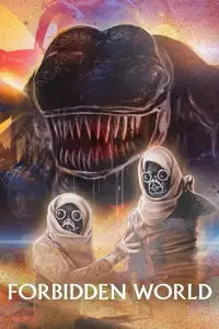 Постер до фильму"" #964388