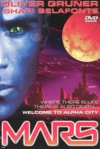 Постер до фильму"" #1234095