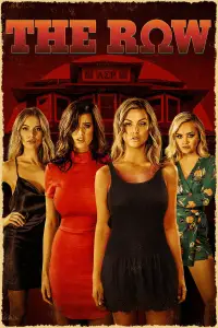 Постер до фильму"" #1161729