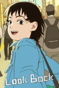 Постер до фильму"" #922170