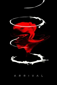 Постер до фильму"Прибуття" #1122736