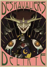 Постер до фильму"" #1009273