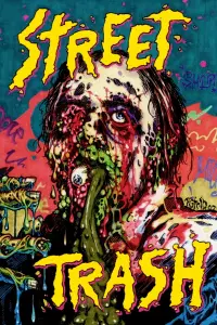 Постер до фильму"" #1095705