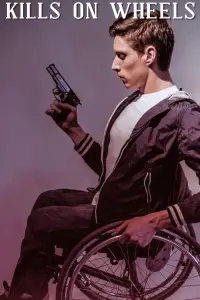 Постер до фильму"" #1177684