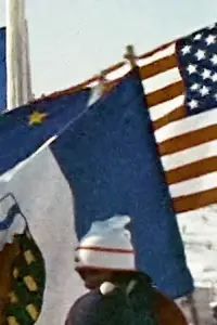 Постер до фильму"" #1207352