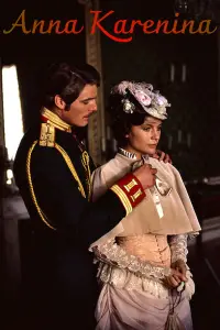 Постер до фильму"" #742329