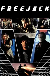 Постер до фильму"Утікач із того світу" #1033545