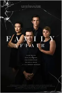 Постер до фильму"" #826857
