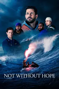 Постер до фильму"" #1181879