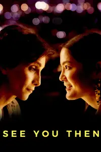 Постер до фильму"" #1082074