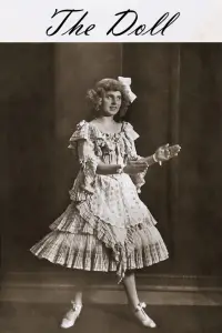 Постер до фильму"" #1058839