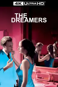 Постер до фильму"Мрійники" #929860