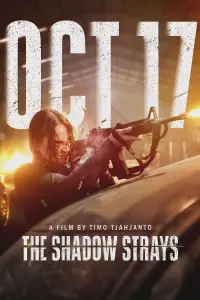 Постер до фильму"Відступна тінь" #631102