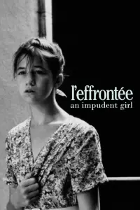 Постер до фильму"" #1080410