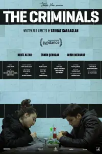 Постер до фильму"" #1062907