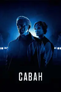 Постер до фильму"" #593704