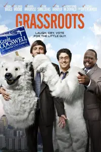 Постер до фильму"" #968779