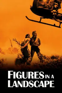 Постер до фильму"" #975442