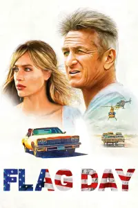 Постер до фильму"" #995505