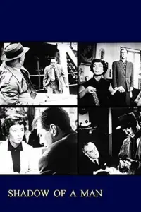 Постер до фильму"" #1018194