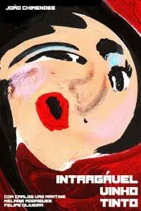 Постер до фильму"" #567299