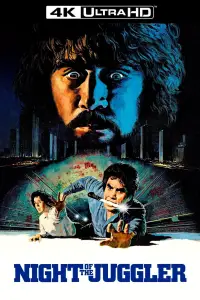 Постер до фильму"" #960101