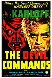 Постер до фильму"" #987910