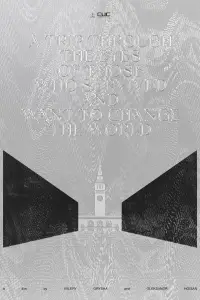 Подорож очима тих, хто врятувався і хоче змінити світ