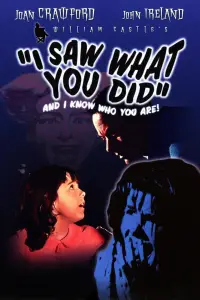 Постер до фильму"" #983971