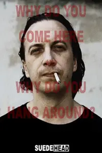 Постер до фильму"" #1045750