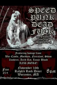 Постер до фильму"" #1154628