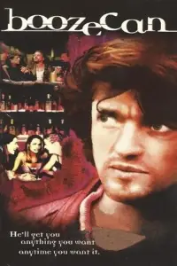 Постер до фильму"" #1043436