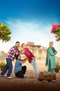 Постер до фильму"" #1062451