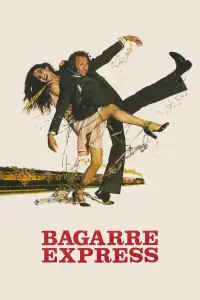 Постер до фильму"Не зводь очей" #956557