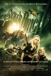 Постер до фильму"Заборонений прийом" #1069383