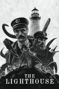 Постер до фильму"Маяк" #910783