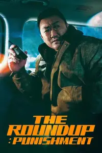 Постер до фильму"" #917299