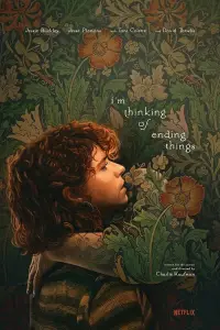 Постер до фильму"Я думаю з усім цим покінчити" #959994