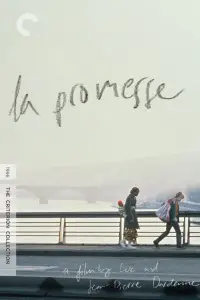 Постер до фильму"" #1160949